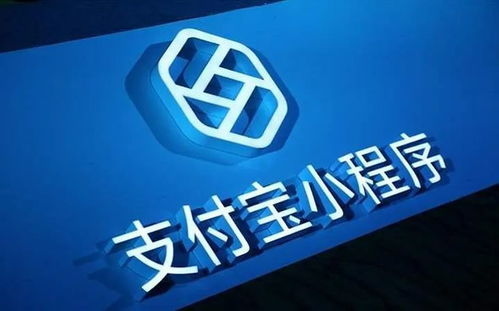 擴散 泰達司機們，支付寶也能交罰款了！攻略奉上，便捷新選擇